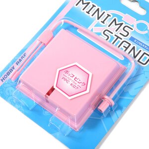 Mini MS Stand Pop Pink
