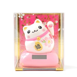 Light-Activated Happy Maneki-Neko Cherry Blossoms