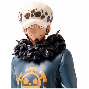 One Piece Master Stars Piece: Trafalgar Law - Special Ver.