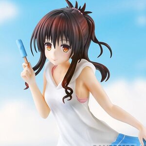 To Love-Ru Darkness Mikan Yuuki Glitter & Glamours Non-Scale Figure [Pre-order]