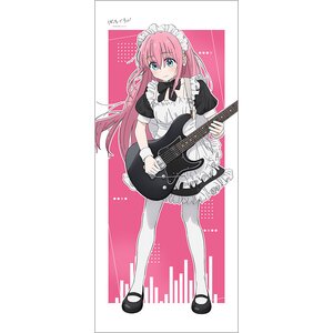 Bocchi the Rock! Big Tapestry Hitori Gotoh: Maid Costume Ver. (Re-run)