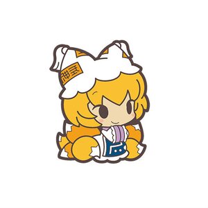 Touhou Poppuchi Rubber Strap Collection Part 2 Ran Yakumo