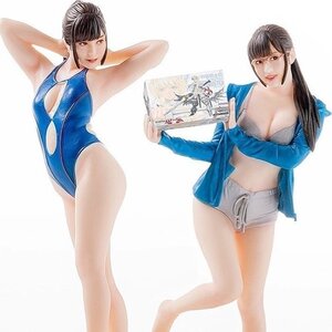 PLAMAX MF-79: Minimum Factory Umi Shinonome Side:B