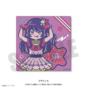 [Oshi no Ko x RetoPop] Hand Towel A - Ai