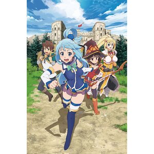 KonoSuba: God’s Blessing on This Wonderful World! 2018 Calendar