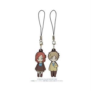 One Week Friends Vol. 7 Final Collection w/Bonus Kaori & Yuki Rubber Straps