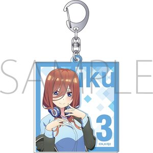 The Quintessential Quintuplets ∬ Acrylic Keychain Collection Miku
