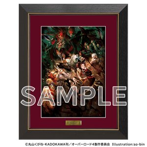 Overlord IV Art Print Collection 2