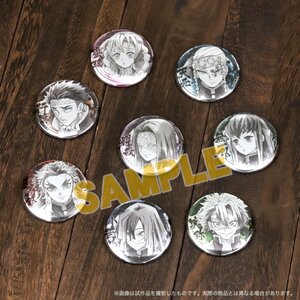 Demon Slayer: Kimetsu no Yaiba Ink Painting Style Character Badge Collection Vol. 3 Box Set