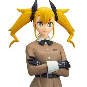 Glitter & Glamours Kaiju No. 8 Kikoru Shinomiya Non-Scale Figure [Pre-order]