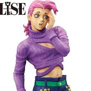 Ichibansho Figure JoJo's Bizarre Adventure Vinegar Doppio (Hitman Team)