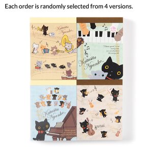 Neko no Ensoukai Kutusita Nyanko Clothbound Memo Pad