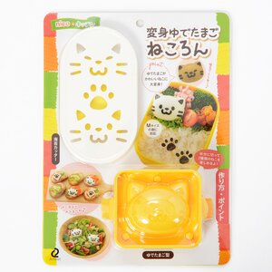 Metamorphose Nekoron Boiled Egg Shaper