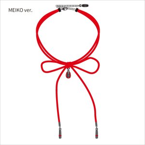 Hatsune Miku Summer Festival Ribbon Choker Meiko
