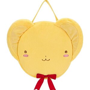 Cardcaptor Sakura: Clear Card Kero-chan Pouch