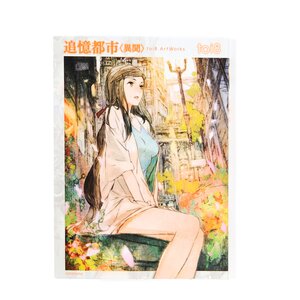 Tsuioku Toshi <Strange Tale> toi8 ArtWorks