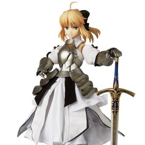 RAH SABER LILY