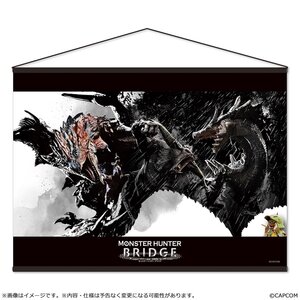 Monster Hunter Bridge Wall Art Tapestry [Pre-order]