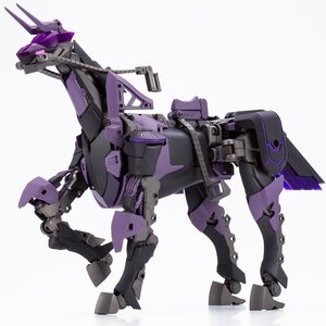 M.S.G. Gigantic Arms 09 Bicorn