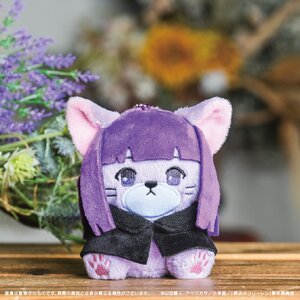 Frieren: Beyond Journey's End Petitmaruzu Plushie Mascot Fern