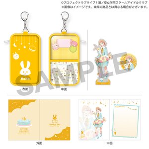 Love Live! Hasu no Sora Jogakuin School Idol Club (Birthday 2025) Hasu no Sora Jogakuin School Store Birthday Present Kaho Hinoshita 18th Birthday Celebration Set