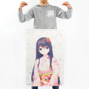 Coffee Kizoku Rika Shiramine Sakura Ver. B2 Tapestry