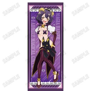 Gushing Over Magical Girls Life-Size Tapestry Magia Baiser [Pre-order]