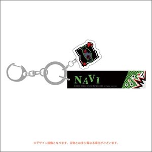 Persona 5 Strikers Room Acrylic Keychain Collection Navi