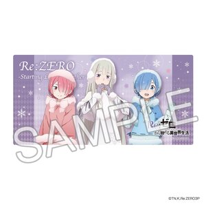 Re:Zero -Starting Life in Another World- Desk Mat Winter Ver. [Pre-order]