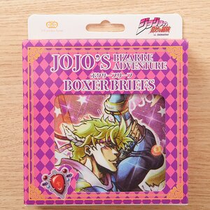 JoJo's Bizarre Adventure Boxer Briefs purple