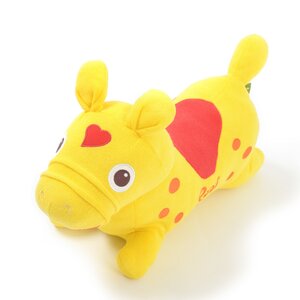 Rody Hug Pillow Yellow