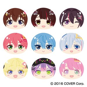 Hololive Omanju Niginigi Mascot Plushie Vol. 1 Box Set [Pre-order]