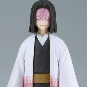 Demon Slayer: Kimetsu no Yaiba Figure Collection Vol. 29 Kagaya Ubuyashiki [Pre-order]