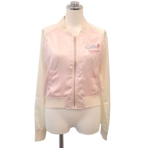 KOKOkim Shiny Lolita Jacket Saxe L