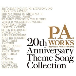 P.A.WORKS 20th Anniversary Opening / Ending Theme CD (4-Disc Set)