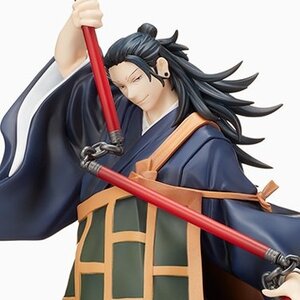 Jujutsu Kaisen 0: The Movie Jukon no Kata Suguru Geto Super Premium Figure
