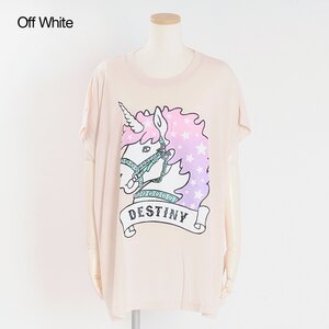 Listen Flavor Destiny Unicorn Big Jersey T-Shirt Off white