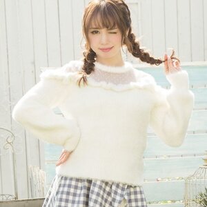 LIZ LISA Ribbon Knit Top White