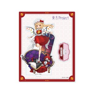 Touhou Project Acrylic Stand Collection Flandre Scarlet