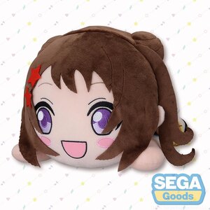 Mega Jumbo Lying Down Plush BanG Dream! Girls Band Party! Kasumi Toyama: Private Fashion Ver.