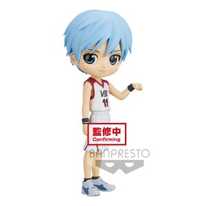 Q Posket Kuroko's Basketball Tetsuya Kuroko: Movie Ver.