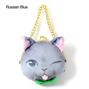 Neco Le Mond Purse Charms Russian Blue