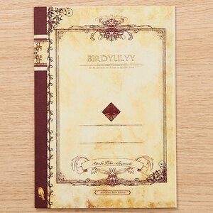 Birdylilyy Birdylilyy Birdylilyy