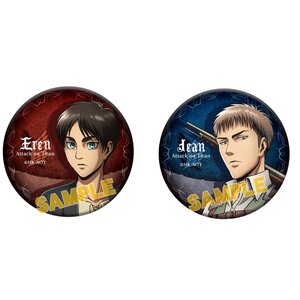 Attack on Titan Eren & Jean Pin Badge Set