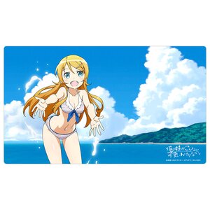 Oreimo Rubber Mat Kirino: Swimsuit Ver.