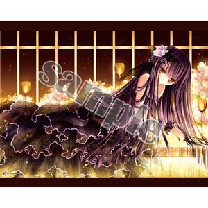 Tinkle "Pinot Noir" B2 Tapestry