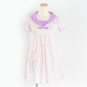 milklim Good Night Dress Light Pink