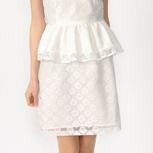 Ank Rouge Lace Tight Skirt Off-White