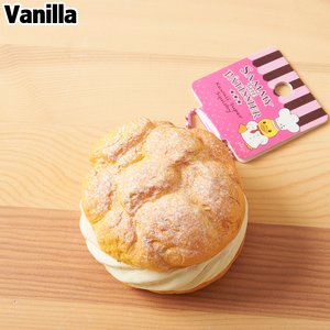 Sammy Cream Puff and Halloween Pumpkin Cream Puff Charm Set Vanilla Vanilla