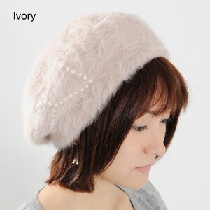 Mignon Minette Pearl Ribbon Angora Beret Ivory